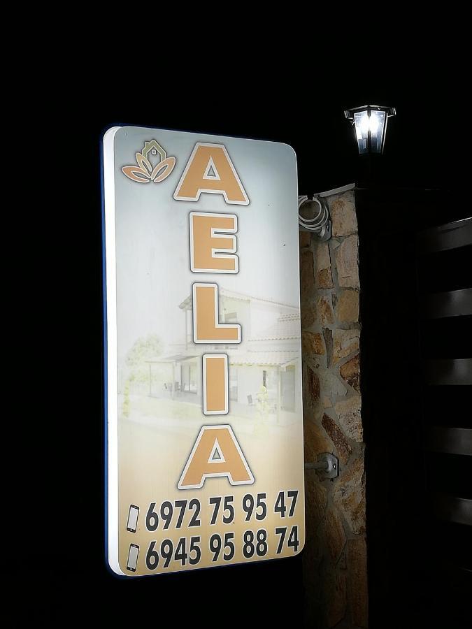 Aelia Studios Скала-Потамьяс Екстер'єр фото